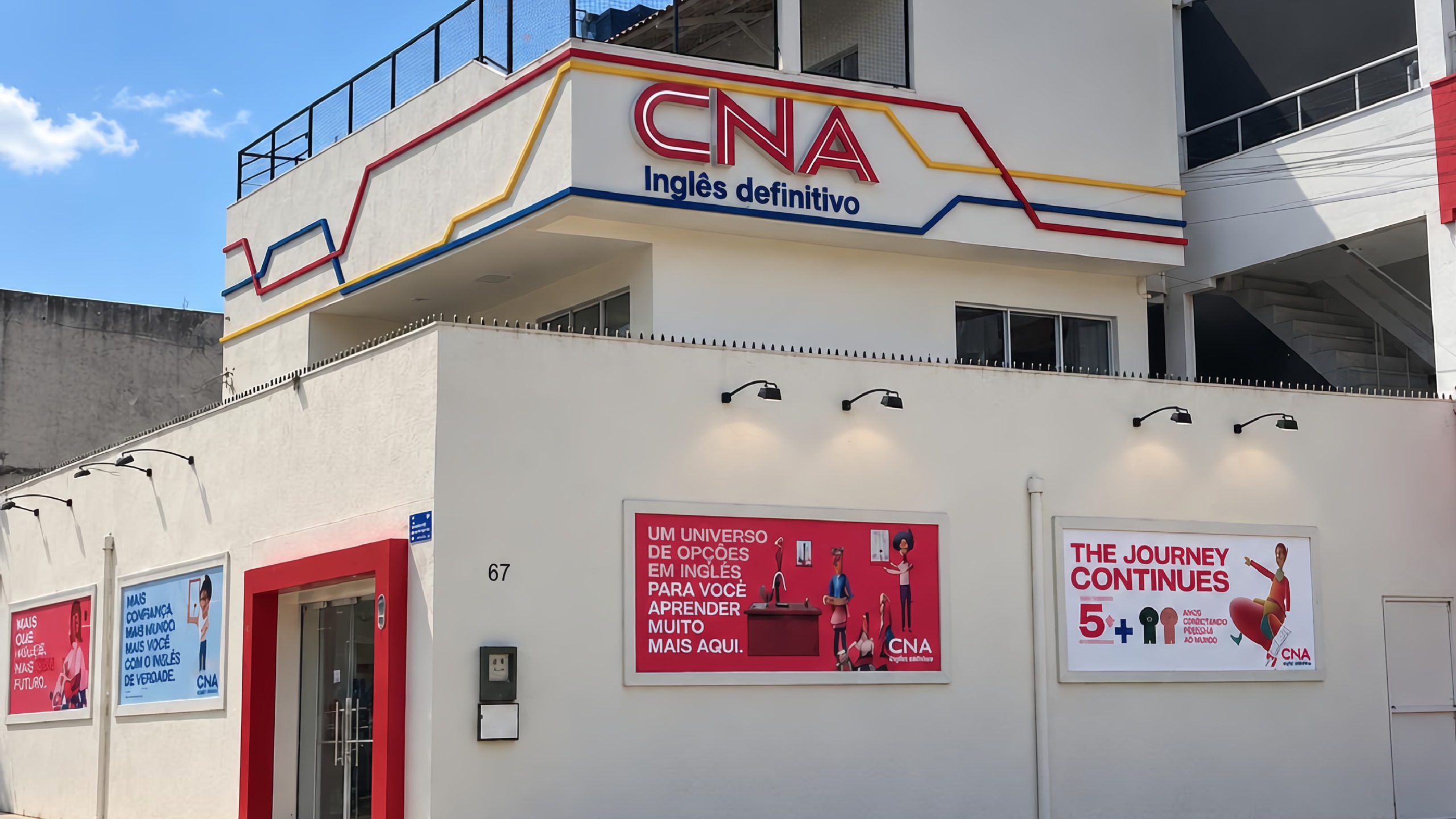 CNA Abreu e Lima